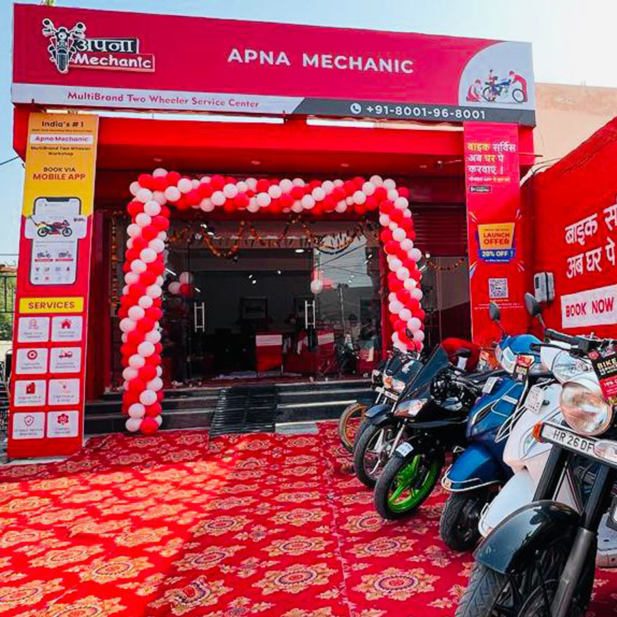 apna mechanic gurgaon workshop